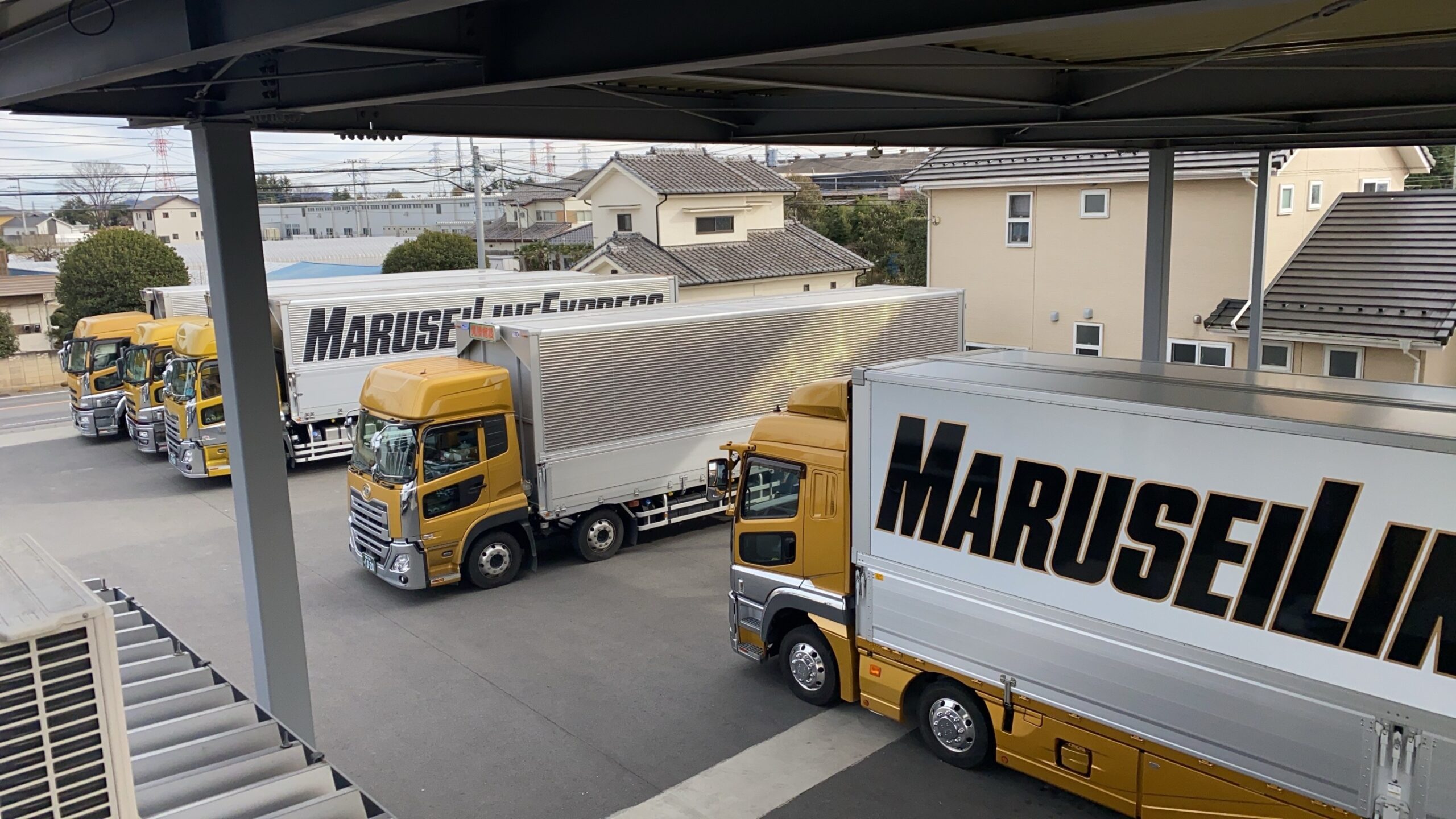 群馬県太田市の株式会社丸清荷役は、一般貨物・食品輸送などを手掛けている運送会社です。
